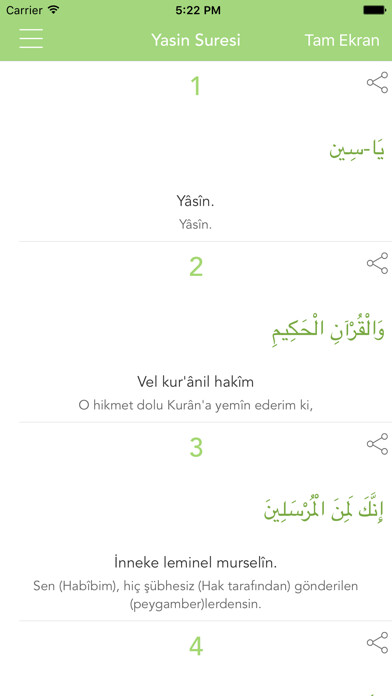 Emulate iPhone app Yasin Suresi Yasin-i Şerif PRO using MyAndroid Emulate iPhone app Yasin Suresi Yasin-i Şerif PRO using MyAndroid