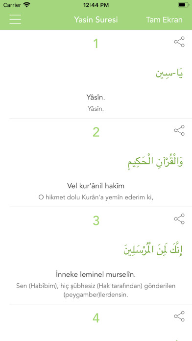 Emulate iPhone app Yasin Suresi (Yasin-i Şerif) using MyAndroid Emulate iPhone app Yasin Suresi (Yasin-i Şerif) using MyAndroid