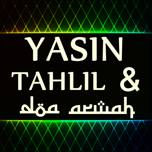 Run android online APK Yasin Tahlil dan Doa Arwah Terjemahan Lengkap from MyAndroid or emulate Yasin Tahlil dan Doa Arwah Terjemahan Lengkap using MyAndroid
