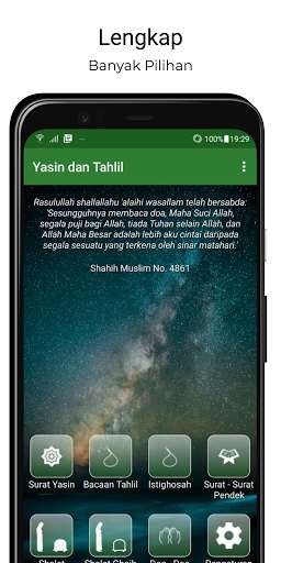 Run android online APK Yasin & Tahlil - Lengkap Tasbih dan Istighosah from MyAndroid or emulate Yasin & Tahlil - Lengkap Tasbih dan Istighosah using MyAndroid