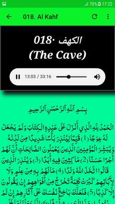 Emulate Android APK Yassen al Jazairi Full Quran Read and MP3 Offline Emulate Android APK Yassen al Jazairi Full Quran Read and MP3 Offline