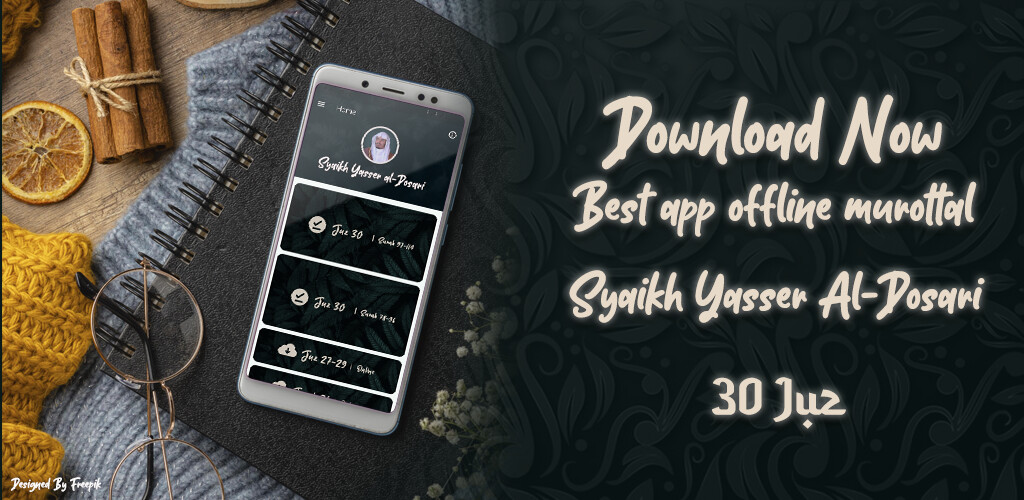 Run android online APK Yasser al-Dosari Offline Quran from MyAndroid or emulate Yasser al-Dosari Offline Quran using MyAndroid