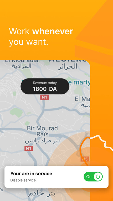 Emulate iPhone app YASSIR Driver using MyAndroid