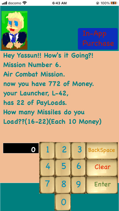 Emulate iPhone app YassunBitterness using MyAndroid