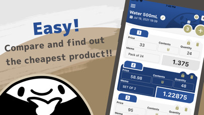 Emulate iPhone app YASUINE - Price Comparison using MyAndroid