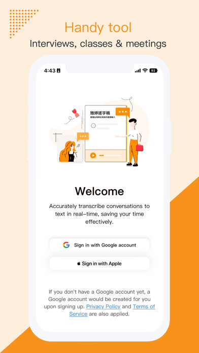 Emulate iPhone app Yating: audio transcription using MyAndroid Emulate iPhone app Yating: audio transcription using MyAndroid