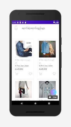 Run android online APK Yati Online Shop from MyAndroid or emulate Yati Online Shop using MyAndroid Run android online APK Yati Online Shop from MyAndroid or emulate Yati Online Shop using MyAndroid