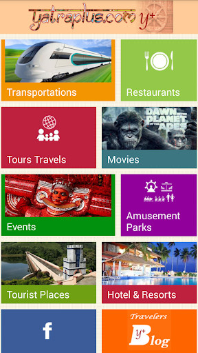 Run android online APK yatraplus from MyAndroid or emulate yatraplus using MyAndroid