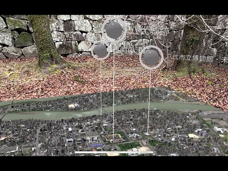 Run android online APK Yatsushiro Stone Mason AR from MyAndroid or emulate Yatsushiro Stone Mason AR using MyAndroid Run android online APK Yatsushiro Stone Mason AR from MyAndroid or emulate Yatsushiro Stone Mason AR using MyAndroid
