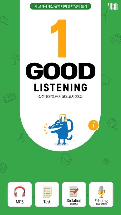 Emulate iPhone app YBM GOOD LISTENING LEVEL 1 using MyAndroid Emulate iPhone app YBM GOOD LISTENING LEVEL 1 using MyAndroid