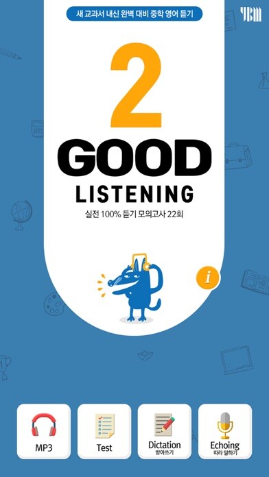 Emulate iPhone app YBM GOOD LISTENING LEVEL 2 using MyAndroid Emulate iPhone app YBM GOOD LISTENING LEVEL 2 using MyAndroid