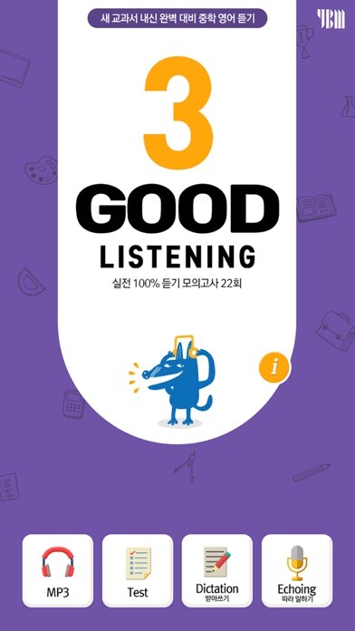 Emulate iPhone app YBM GOOD LISTENING LEVEL 3 using MyAndroid Emulate iPhone app YBM GOOD LISTENING LEVEL 3 using MyAndroid