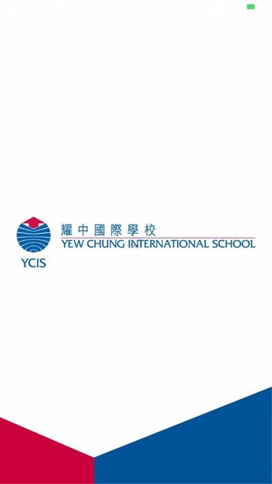 Emulate iPhone app YCIS-HK using MyAndroid Emulate iPhone app YCIS-HK using MyAndroid