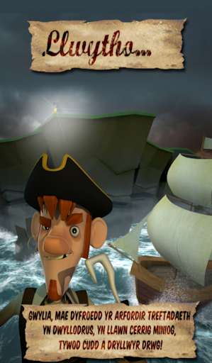 Run android online APK Y Dryllwyr app from MyAndroid or emulate Y Dryllwyr app using MyAndroid