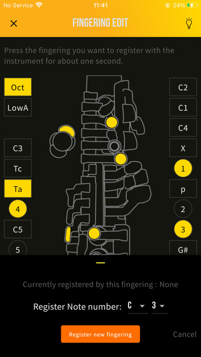 Emulate iPhone app YDS Controller using MyAndroid