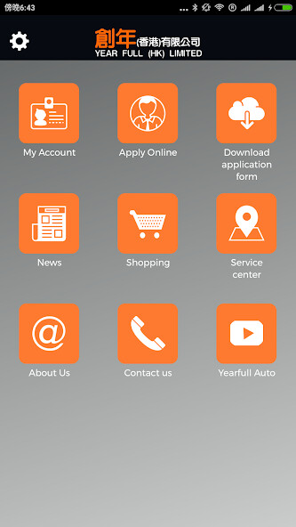 Run android online APK ???? Year Full Oil from MyAndroid or emulate ???? Year Full Oil using MyAndroid Run android online APK ???? Year Full Oil from MyAndroid or emulate ???? Year Full Oil using MyAndroid