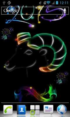 Emulate Android APK Year of Goat LWP