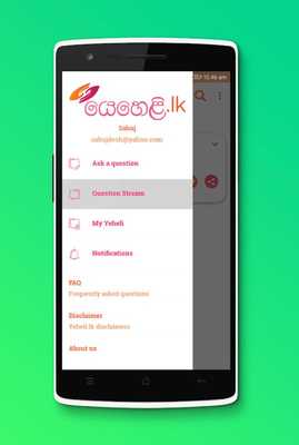 Emulate Android APK Yeheli Emulate Android APK Yeheli