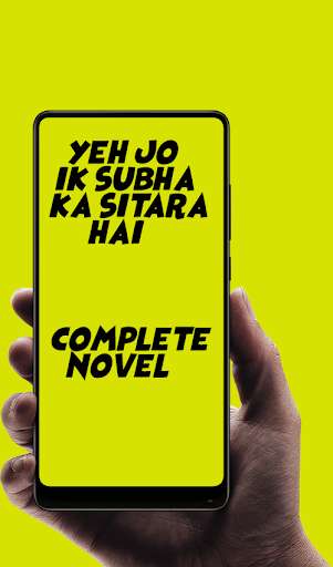 Run android online APK yeh jo ik subha ka sitara hai from MyAndroid or emulate yeh jo ik subha ka sitara hai using MyAndroid Run android online APK yeh jo ik subha ka sitara hai from MyAndroid or emulate yeh jo ik subha ka sitara hai using MyAndroid