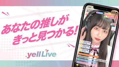 Emulate iPhone app .yell Live using MyAndroid Emulate iPhone app .yell Live using MyAndroid