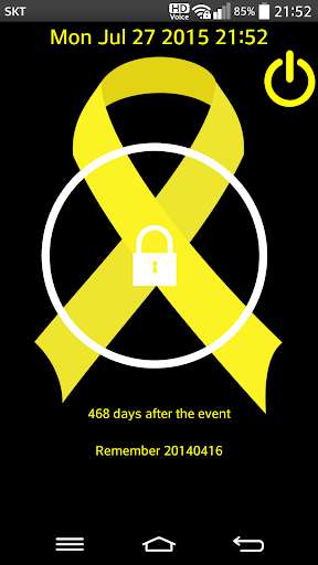 Emulate Android APK Yellow Ribbon Locker for Sewol