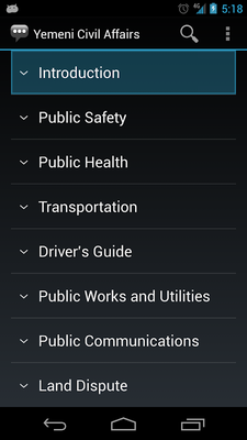 Emulate Android APK Yemeni Civil Affairs Phrases