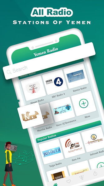 Run android online APK Yemen Radio FM from MyAndroid or emulate Yemen Radio FM using MyAndroid Run android online APK Yemen Radio FM from MyAndroid or emulate Yemen Radio FM using MyAndroid