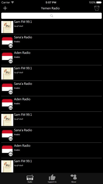 Emulate iPhone app Yemen Radio using MyAndroid Emulate iPhone app Yemen Radio using MyAndroid