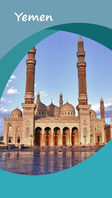 Emulate iPhone app Yemen Tourism using MyAndroid