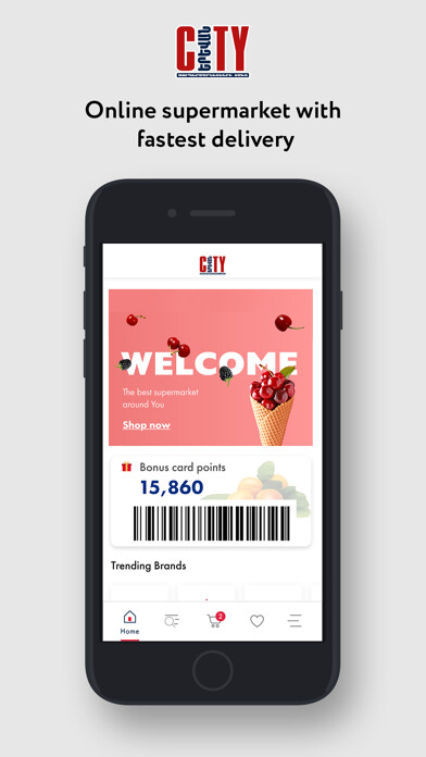 Emulate iPhone app Yerevan City using MyAndroid Emulate iPhone app Yerevan City using MyAndroid