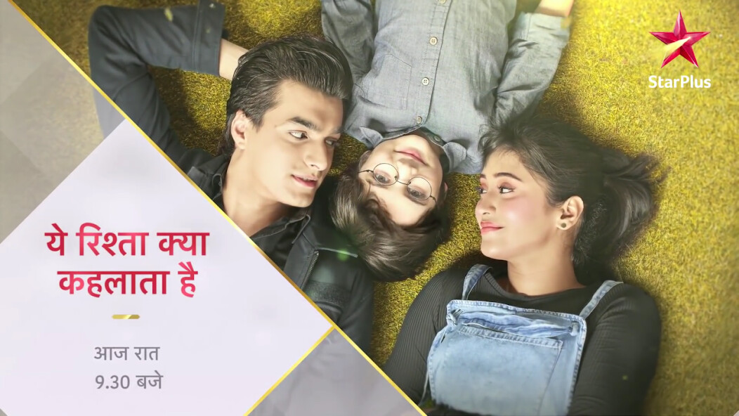 Run android online APK Ye Rishta Kya Kehlata Hai News from MyAndroid or emulate Ye Rishta Kya Kehlata Hai News using MyAndroid Run android online APK Ye Rishta Kya Kehlata Hai News from MyAndroid or emulate Ye Rishta Kya Kehlata Hai News using MyAndroid