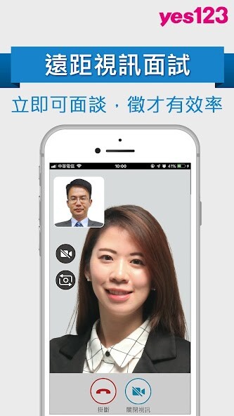 Run android online APK yes123???-??????????????? from MyAndroid or emulate yes123???-??????????????? using MyAndroid Run android online APK yes123???-??????????????? from MyAndroid or emulate yes123???-??????????????? using MyAndroid
