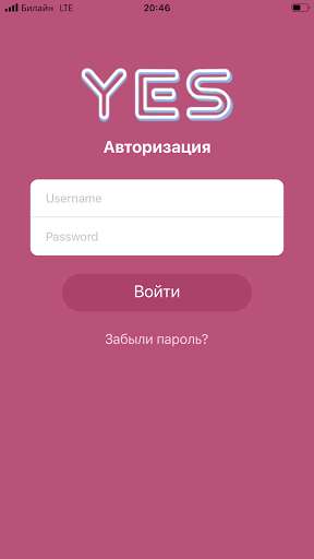 Run android online APK YES - your engineering system from MyAndroid or emulate YES - your engineering system using MyAndroid