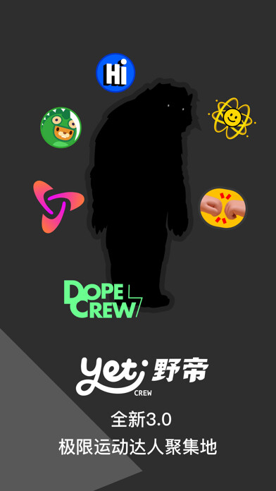 Emulate iPhone app Yeti ??-?????????PRO??? using MyAndroid Emulate iPhone app Yeti ??-?????????PRO??? using MyAndroid