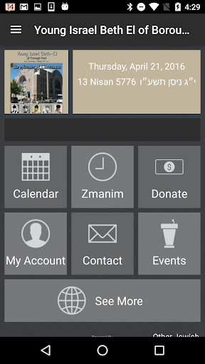 Run android online APK YI Beth El of Borough Park from MyAndroid or emulate YI Beth El of Borough Park using MyAndroid Run android online APK YI Beth El of Borough Park from MyAndroid or emulate YI Beth El of Borough Park using MyAndroid