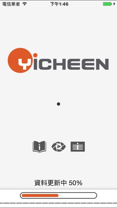 Emulate iPhone app YICHEEN using MyAndroid
