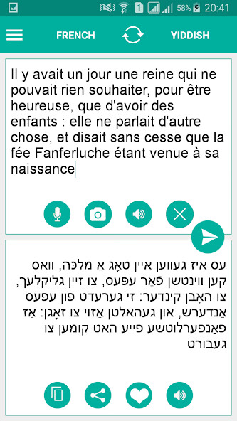 Run android online APK Yiddish French Translator from MyAndroid or emulate Yiddish French Translator using MyAndroid