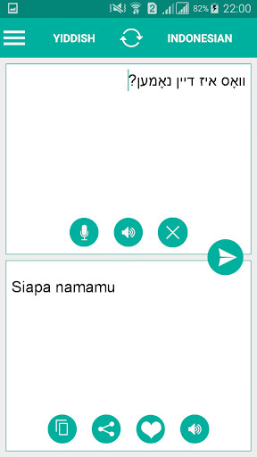 Run android online APK Yiddish Indonesian Translator from MyAndroid or emulate Yiddish Indonesian Translator using MyAndroid Run android online APK Yiddish Indonesian Translator from MyAndroid or emulate Yiddish Indonesian Translator using MyAndroid