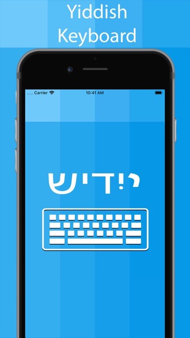 Emulate iPhone app Yiddish Keyboard - Translator using MyAndroid Emulate iPhone app Yiddish Keyboard - Translator using MyAndroid