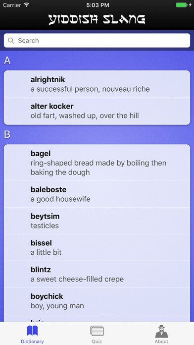 Emulate iPhone app Yiddish Slang Dictionary and Quiz using MyAndroid Emulate iPhone app Yiddish Slang Dictionary and Quiz using MyAndroid