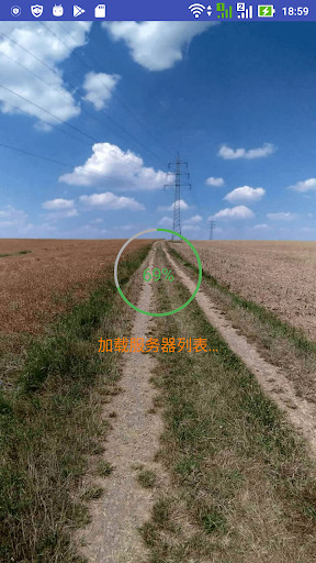 Run android online APK YiDu Studio VPN Free from MyAndroid or emulate YiDu Studio VPN Free using MyAndroid Run android online APK YiDu Studio VPN Free from MyAndroid or emulate YiDu Studio VPN Free using MyAndroid