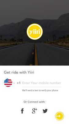 Emulate Android APK Yiiri Emulate Android APK Yiiri