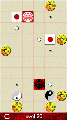 Run android online APK Yin Yang (chinese puzzle) from MyAndroid or emulate Yin Yang (chinese puzzle) using MyAndroid