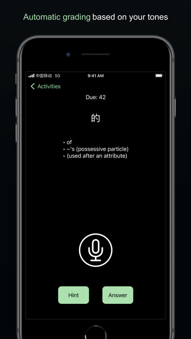 Emulate iPhone app YiYa Chinese Speaking Practice using MyAndroid