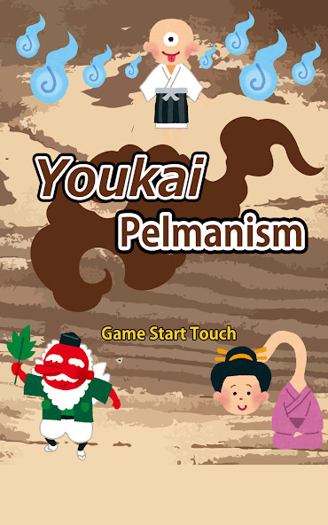 Run android online APK Y?kai Memory (card game) from MyAndroid or emulate Y?kai Memory (card game) using MyAndroid Run android online APK Y?kai Memory (card game) from MyAndroid or emulate Y?kai Memory (card game) using MyAndroid