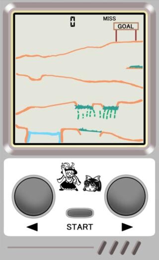 Run android online APK YK LCD Hill climbing from MyAndroid or emulate YK LCD Hill climbing using MyAndroid