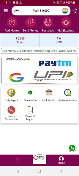 Run android online APK Ykmpayrecharge from MyAndroid or emulate Ykmpayrecharge using MyAndroid Run android online APK Ykmpayrecharge from MyAndroid or emulate Ykmpayrecharge using MyAndroid