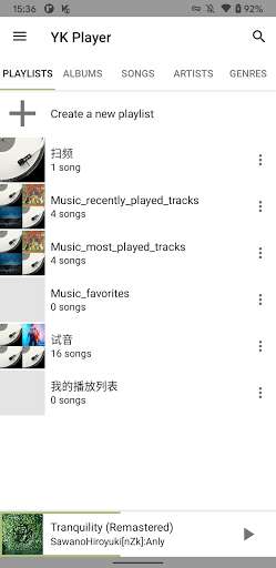 Run android online APK YK Player - Spatial audio from MyAndroid or emulate YK Player - Spatial audio using MyAndroid