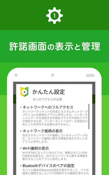 Run android online APK Y!mobile ??? from MyAndroid or emulate Y!mobile ??? using MyAndroid Run android online APK Y!mobile ??? from MyAndroid or emulate Y!mobile ??? using MyAndroid