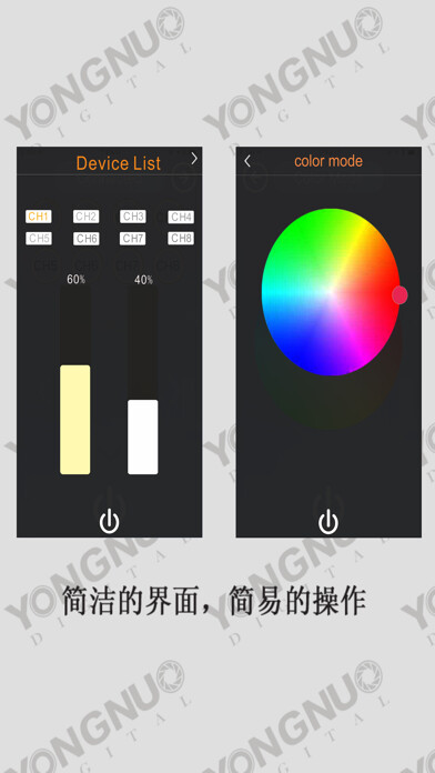 Emulate iPhone app YN360 using MyAndroid
